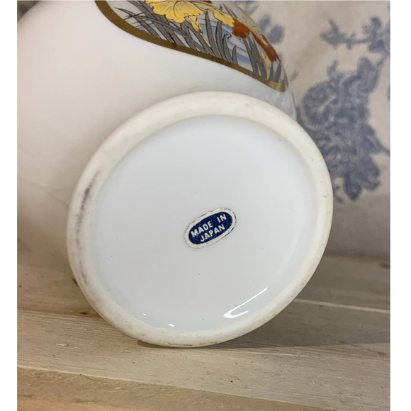 VTG Japan Porcelain Art of Chokin Iris Butterfly Ginger Jar with Gold Silver - Picture 6 of 8